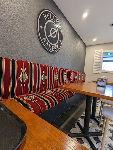Photo of Beladi’s Bakery - 101 Fanshawe Park Rd E, London, ON N5X 3V9